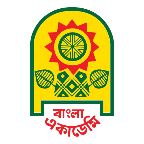 Bangla Academy